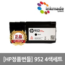HP952 정품 번들잉크 4색세트 HP8210 HP8710 HP8720 HP8730 HP8740 OJ8710 HP7740 HP7720 상세페이지 참조, 1개