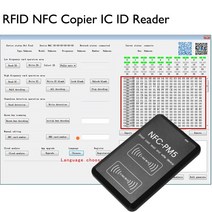 usb 포트 무료 소프트웨어 nfc rfid 리더 작가 카드 복사기 클론 균열, PM3 IC, 단일, PM3  IC