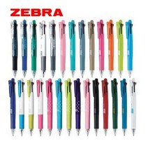 제브라 클립온멀티 다색펜 B4SA1, 후레쉬블루, 2개