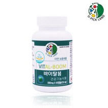 바이탈붐 아연영양제 글루콘산아연 난백 단백질 로열젤리 인삼 호손베리 ZINC 보충제 효능 캐나다직수입 식약처인정 건강기능식품 여성 남성 중년 추천, 60캡슐   1통