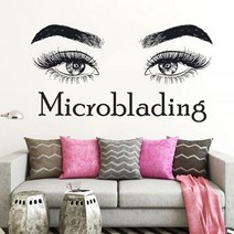 화장품냉장고 차량용 소형 예쁜 미니 냉장고 속눈썹 메이크업 견적 Microblading 벽 데칼 스티커 뷰티 살롱 장식 화장품 마스카라 비닐 눈썹 D338, 31 Violet_106x57 cm