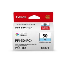 [Canon] 정품잉크 PFI-300GY Gray (PRO-300/14.4ml), 상세페이지 참조