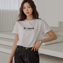 르모트 톡톡스판 반팔티
