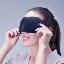 슬립웰 3D 입체 수면안대(네이비), 상세페이지 참조