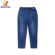 NEPA KIDS 네파키즈 데님 팬츠 KHE1606