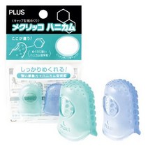 PLUS 손가락 골무 L 지폐 서류 넘김 미끄럼방지