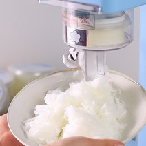 Vkkn 아이스 슬러시 설레임 눈꽃빙수기 얼음 빙수기계 팥빙수기 빙삭기 분쇄기, 실버