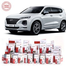 BIOLIGHT 싼타페 TM 전조등 상향등 9005 하향등 9005 바이오라이트 순정 할로겐, 하향등 (9005)12V60W