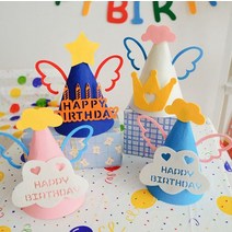 크리스마스 모자 생일 산타 홈파티용품 꼬깔콘, 리본