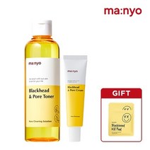 마녀공장 [마녀공장] 블랙헤드&포어 토너 210ml+크림30ml, 단품없음