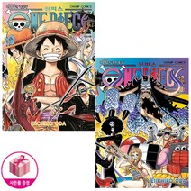 만화 원피스 ONE PIECE 100~101 세트 (전2권) - 대원씨아이