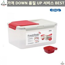 잡곡통 코멕스 신선 다용도 쌀통 10kg 보관용 쌀보관통 쌀독 원목쌀통