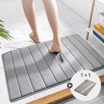 생활광장 메모리폼 발매트 1+1, 베이지+퍼플