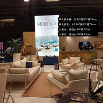 미니쇼파 1인 소파 맞춤형 야외 소파 정원 발코니 등나무 의자 모델 룸 빌라 호텔 일광 욕실 안뜰, 08 D Five-piece set