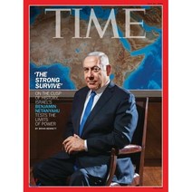 Time (주간) - USA Ed. 2019년 07월 22일, Time Inc.