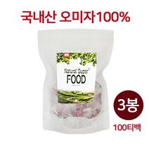 국산 오미자 열매 추출물 100% 오미자차 건오미자 삼각티백 유기산 쉬잔드린 대용량, 3개