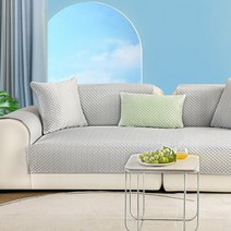 FREELIFE 여름 시원한 소파 커버 기술 얼음 실크 소파 쿠션 간단한 거실 소파 좌석 쿠션 미끄럼 방지 소파 커버, 그레이