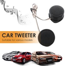 차량용우퍼 자동차 스피커 유니버설 2Pcs 500W 고주파 슈퍼 파워 시끄러운 돔 트위터 4Ohm 고음