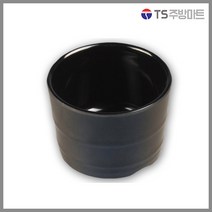 [돌산멜라민] 퓨전토기 모밀공기 - 소바컵 (업소용그릇 멜라민그릇 예쁜그릇 식당접시 멜라민볼 멜라민찬기), (DS-6609-1), 중대