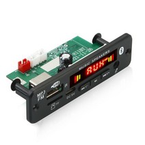 2x20W 앰프 DC 12v 듀얼 채널 디지털 오디오 보드 자동차 마이크 디코더 보드용 USB FM TF 모듈 칩, 01-WHITE_01-기타 (ae˚) frequ