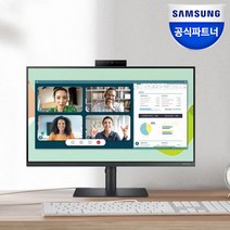 삼성전자 S24A400 60cm 웹캠 모니터 IPS패널 내장형스피커 높낮이 피봇 모니터 LS24A400VEKXKR