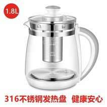 홍삼액제조기 중탕기 약탕기 냄비 범용 유리 달임기 추출기 탕약기 홍삼액 건강원 1.8L, 사환3-316호화이트+필터[의료용스테인리스]