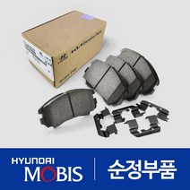순정 뒷바퀴 브레이크패드 좌우 세트 (583022JA50) 모하비