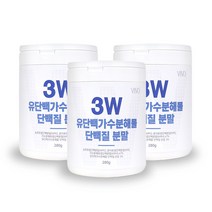 경성건강원 3W 유단백 추출물 mbp 가수분해 유청 단백질 WPC 농축유청 WPI 분리유청 WPH 가수분해유청 BCAA NS 포대 엠비피 가루 보충제 뉴질랜드 280g, 3, 3개