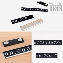 백화점 상점형 자석 프라이스 칩 코트 정장 조립텍 가격 표 쇼 카드 표시 안내