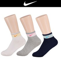 나이키 넥블럭 자수로고 혼합 3족 예쁜여자양말 여성양말 선물 답례품 데일리
