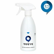 1300K 백화제거제 1개 욕실시멘트제거 자동차석회물, 단품