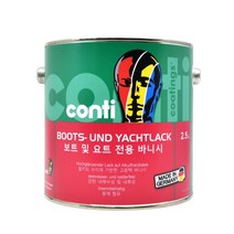 [마이페인트] 보트 및 요트 전용바니쉬(유광) 실/내외 마감용 - 물 접촉이 많은 목재용, 750ml(7~10m2/1회도포기준)