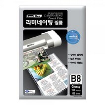 라미에이스 라미네이팅 필름 B8 65x95 150mic 100매, 1개