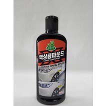청개구리 잔흠집제거용 액상콤파운드 225ml, 1개