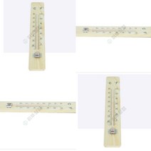 히뚜상점 원목 온도계 화씨 섭씨 주방온도계 벽걸이온습도계 방수온도계 유리온도계 최고최저온도계 실내온도계 표면온도계 온도계측기 수중온도계, 원목색