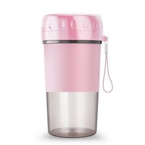 착즙기 녹즙기 쥬서기 주스기 주서기 업소용300ML 휴대용 과즙 전기 USB 충전식 야채 믹서기 고속 블렌더, 02 pink