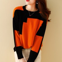 비비드 컬러 언발란스 니트 86