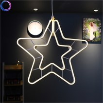 [HM]LED 이중별 네온플렉스 55CM 무점멸 전구 284808