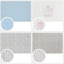 사무실 모던느낌 기능성 셀프벽지 오피스텔 아이방꾸미기 거실인테리어 좁은방 학교, 곰팡이NO실크무늬벽지 로제챠콜 2.5M