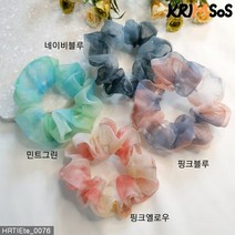 [크림소스] 수채화 오간자 헤어슈슈 곱창밴드 스크런치 머리끈 (HRTIEte_0076)