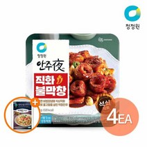 [청정원] 안주야 불막창 160g x 4개 + (증정)대게와랍스터볶음밥420g, 상세 설명 참조, 상세 설명 참조, 상세 설명 참조