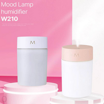 소음없는 촉촉 무드등 가습기 나노 미스트 분사, w210핑크