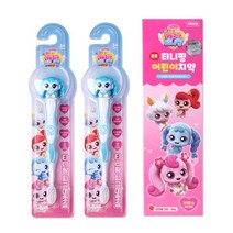캐치티니핑 피규어 칫솔 + 치약, 꾸래핑칫솔 2개 + 티니핑치약 1개