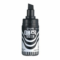 키밍 / 모나미 병매직 흑색 박스(360개입), 본품