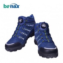 바낙스 SS2180 스파이크단화(낚시화/등산화), 275