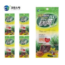 현hopes_새차용품냄새제거제 새집악취제 차량제 실내탈취제 새집제 곰팡이제 청소용재 새가구 제거제♥hope!!, ♥belong!!, Great-choice 상품