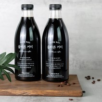 올바른 더치커피 1L x 2병 부드러운 콜드브루 원액 대용량, 브라질 1L   진한 브라질 1L