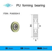 내경 5mm 모델 시리즈 폴리 우레탄 성형 베어링 고무 코팅 풀리 공급, [01] 5mm, [01] 1Pcs, 11 PU62524-5_01 1Pcs_01 5mm