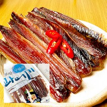 일출과메기 진공포장10마리 내외 330g정량, 선택6-청어 손질 과메기 10마리 20쪽(진공포장)