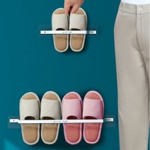 Threeofus 무타공 슬리퍼 걸이, 2개, 옐로